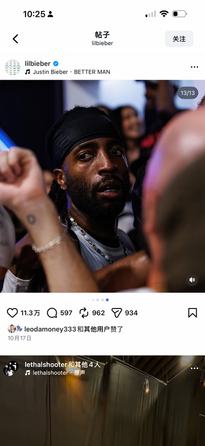 The Silver Spectrum Necklace